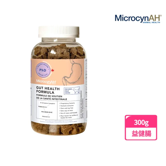 【MicrocynAH 麥高臣】犬用保健軟嚼肉塊-益健腸/益健毛/益健齒