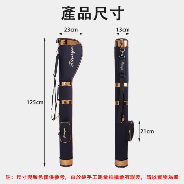 【SUNHO三禾】高爾夫球包套 高爾夫槍包 輕便球袋(加厚防撞 保護球桿 大容量收納包 球桿收納袋 穩固底座)