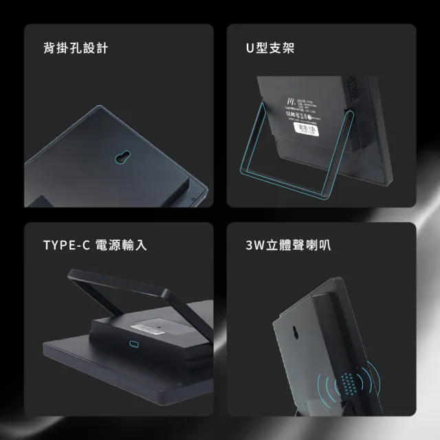 LightMatrix】Aibox 7.9 inch / 7.9吋裸視3D數位相框- momo購物網