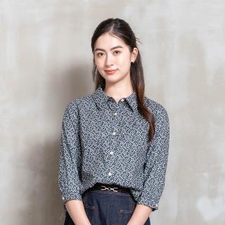 【perng yuh 芃諭名品】春日詩篇 碎花 七分袖 棉質襯衫(2026 SS Collection｜5A春夏新品上市)