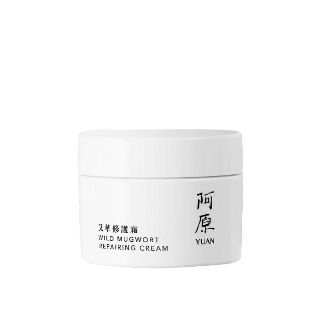 【阿原】艾草修護霜-50g(草本全能霜.寶寶霜.舒敏.保濕)(小姐不熙娣 節目推薦)