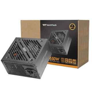 【darkFlash 大飛】EMT 650W 銅牌80+ 直出 電源供應器/五年保