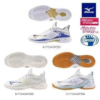 【MIZUNO 美津濃】WAVE CLAW NEO 3 男款 羽球鞋 71GA2473XX（任選一雙）