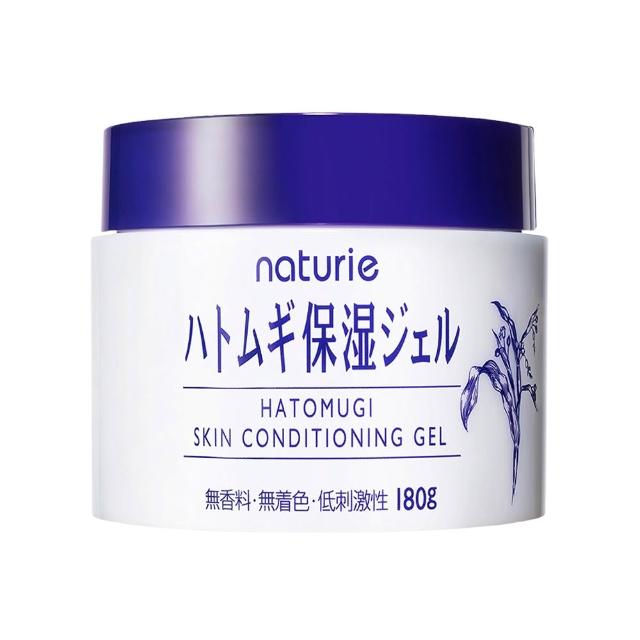 【Imju 】naturie薏仁保濕凝露180g(國際航空版)