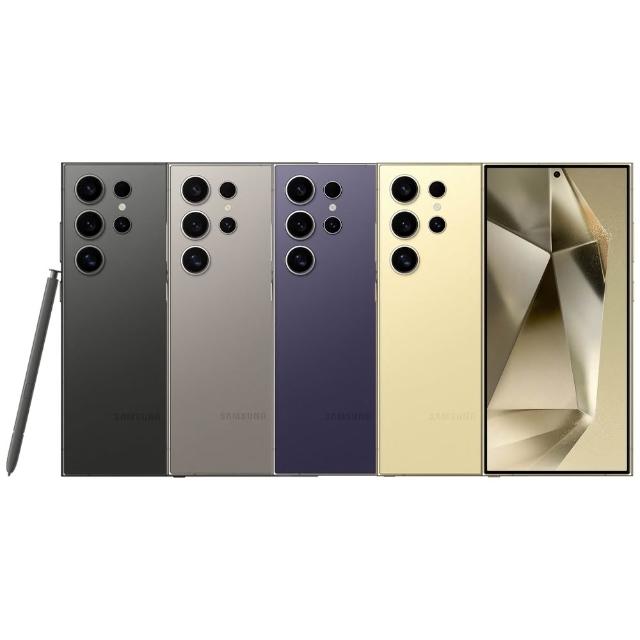 【Samsung 三星】A級福利品 Galaxy S24 Ultra 6.8吋 5G(12GB/256GB)