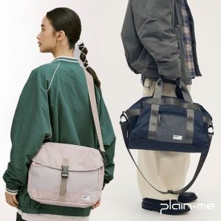 【plain-me】大容量 郵差包 行李袋 側背包 多夾層 出清品 PLN3027-232/PLN3064-252