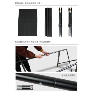 【NUIT 努特】真功夫鋁合金蛋捲桌 黑色 組合型 炊事桌 鋁捲桌 努特桌 摺疊桌 露營桌(NTT58BK+桌下櫥組合)
