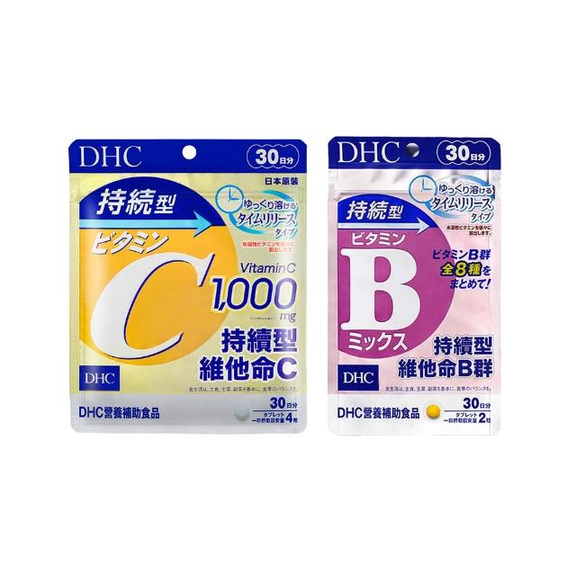 【DHC】B+C持續組(持續型維他命C 30日份+持續型維他命B群 30日份)
