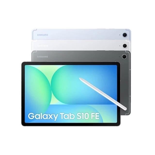 【Samsung 三星】Galaxy Tab S10 FE 10.9吋 WiFi/8G/128G X520 平板電腦