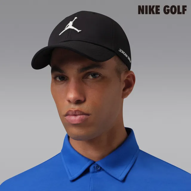 【NIKE GOLF】Jordan Club Dri-FIT 筆挺高爾夫帽 黑色(IM4515-010)