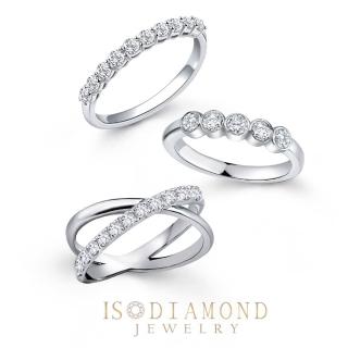 【IS DIAMOND】50分 極美D色 滿鑽鑽石戒指 任選 線戒(培育鑽石)
