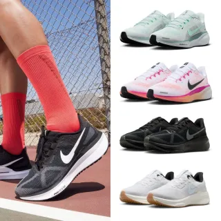 【NIKE 耐吉】慢跑鞋 運動鞋_男女童_PEGASUS 41 WINFLO 11 STRUCTURE 26 多款任選(FN5041001&DJ7883002)