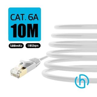HARK CAT.6a 超高速工程級網路線10米(1入)