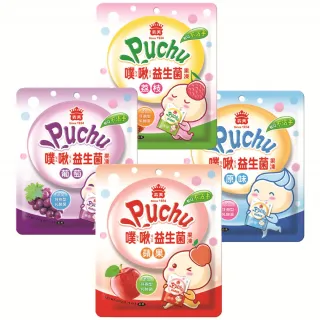 【義美】噗啾益生菌果凍*2袋組(原味乳酸/草莓乳酸/葡萄/蘋果/荔枝/白葡萄)