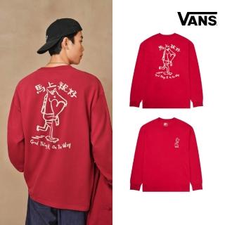 【VANS】官方旗艦 Vans x Bolin CNY 馬年藝術家聯名系列 紅色長袖T恤