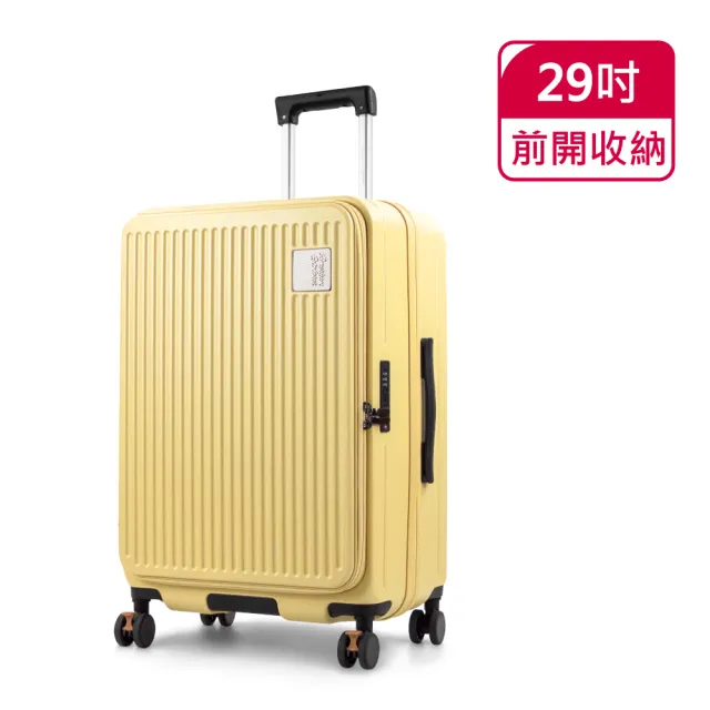 【American Explorer 美國探險家】29/20+24吋 前開式行李箱 可擴充 雙排輪 上掀式 CF8/CF62 旅行箱