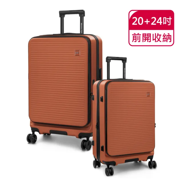 【American Explorer 美國探險家】29/20+24吋 前開式行李箱 可擴充 雙排輪 上掀式 CF8/CF62 旅行箱