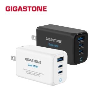 【Gigastone 立達國際】65W PD GaN氮化鎵 三孔2C1A 快充充電器(PD-7657)