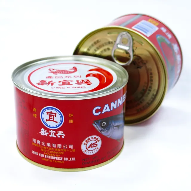 【2026】魚罐頭推薦10款高評價魚罐頭品牌排行 | 好吃美食的八里人