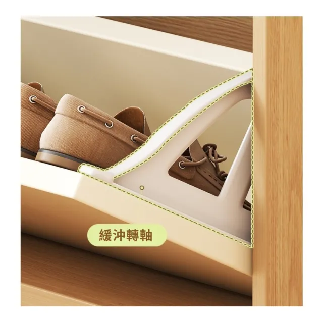 簡約翻鬥鞋櫃 原木色80×17×120cm(超薄省空間/透氣防潮/加高實木腿)