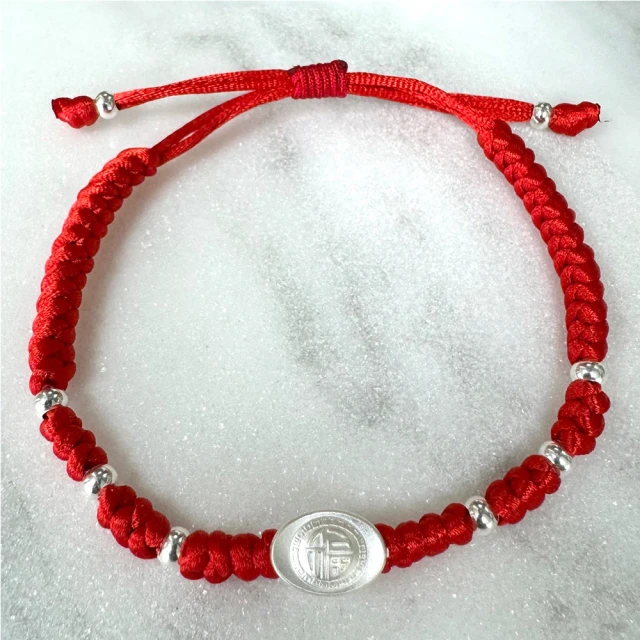 昕頤珠寶好運平安補財庫紅繩