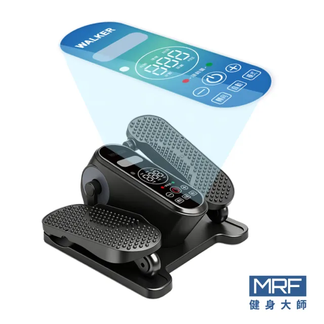 【MRF 健身大師】AI pro專業智能電動健步機(3.4吋大螢幕/復健機/踏步機/超慢跑)