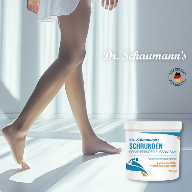 Dr.Schaumann’s厚繭嫩足拋光霜驚爆組