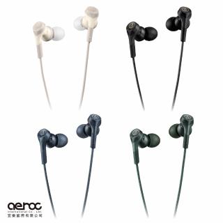 【audio-technica 鐵三角】ATH-CKS330NC USB Type-C 耳塞式降噪耳機