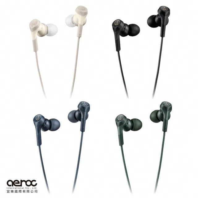 【audio-technica 鐵三角】ATH-CKS330NC USB Type-C 耳塞式降噪耳機