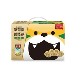 即期品【天地合補】福虎晶亮守護x葉黃素功能飲禮盒60ml×18入×1盒(共18入/柯佳嬿代言/過年禮盒)