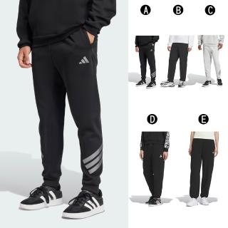 【adidas 愛迪達】運動長褲 M FI 3S PT HLD 男女 A-JX1958 B-KA1293 C-JY0093 D-JZ8765 E-KC0044 精選五款