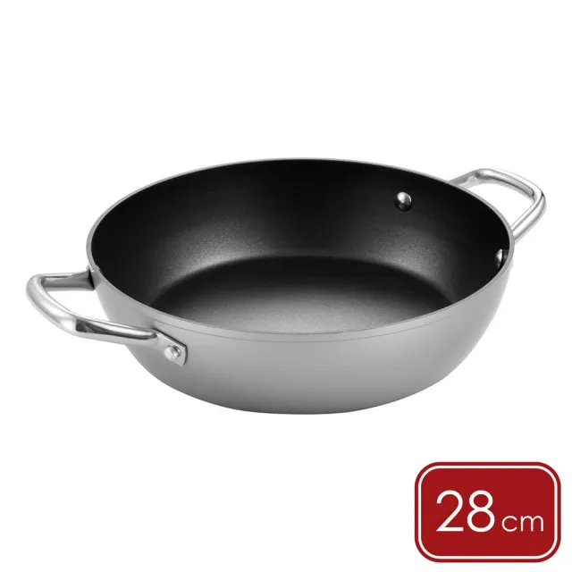 【TESCOMA】歐洲 Grandchef雙耳不沾深炒鍋 鈦灰28cm / 湯鍋 深煎鍋 雙柄鍋 煎炒鍋