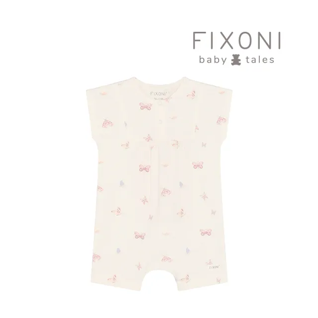 【Brands4Kids】蝴蝶紛飛米色短袖連身寬褲_FIXONI系列(4種尺寸可選)