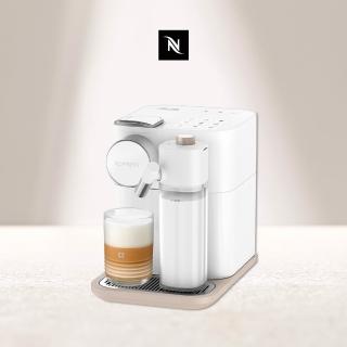 【Nespresso】膠囊咖啡機 Gran Lattissima 雲萃機 清新白 入厝 奶泡機 全自動咖啡機(瑞士頂級咖啡品牌)