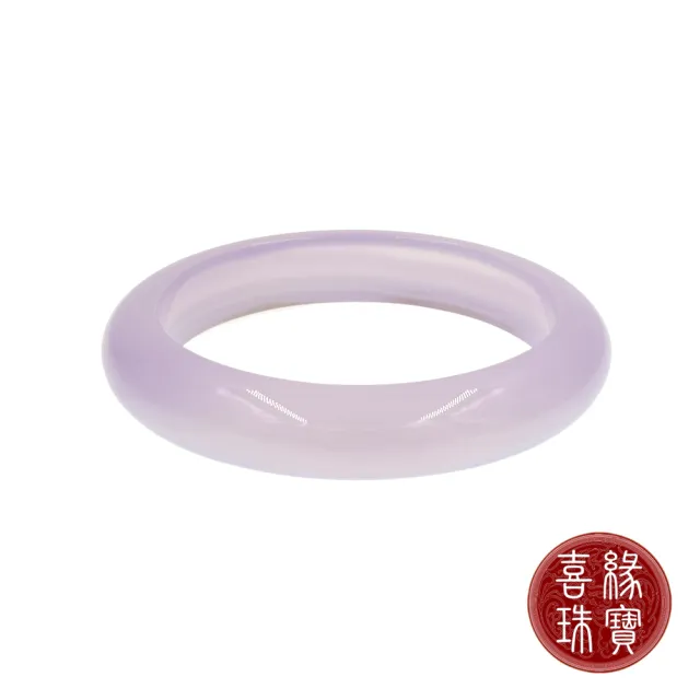 【喜緣玉品】紫羅蘭 冰種紫玉髓 手鐲(全紫)