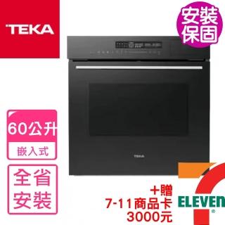 【TEKA】60公分嵌入式蒸烤箱(HKB760SC基本安裝)