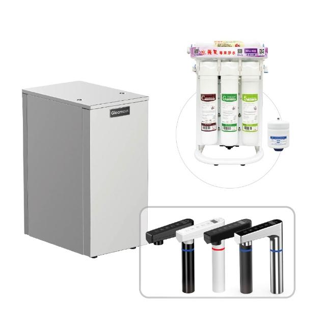 【Gleamous 格林姆斯】K800雙溫廚下加熱器-觸控式龍頭(搭配 水蘋果WAQ-55H 大流量600G直輸淨濾水機)