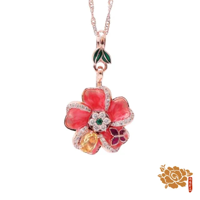 雨揚珍品-轉動財富馬上有錢花