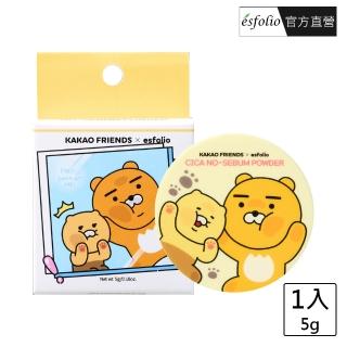 【esfolio】韓國KAKAO FRIENDS聯名 Look At Me 積雪草控油蜜粉(5g)