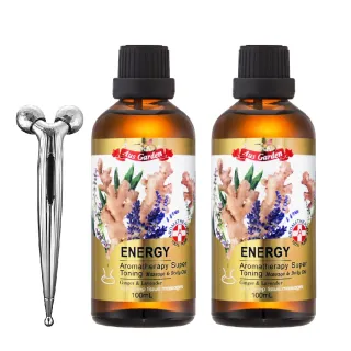【Ausgarden 澳維花園】生薑活絡複方精油組100mlX2贈3D按摩滾輪(黃金比例植萃配方 提供正能量)禮物