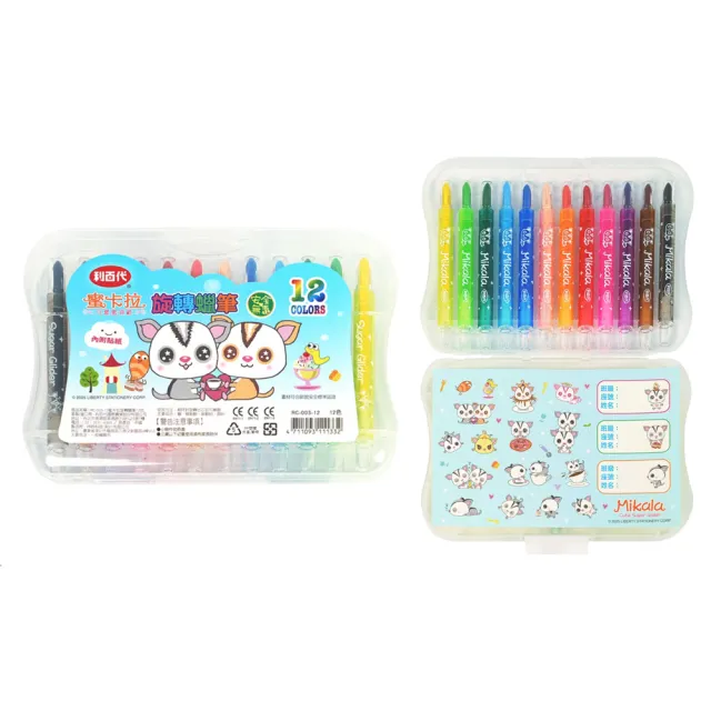 【2026】旋轉蠟筆推薦｜10款高評價人氣品牌排行榜 | 好吃美食的八里人