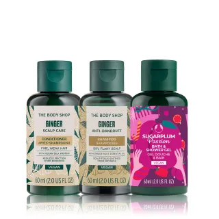 【THE BODY SHOP 美體小舖】明星經典旅行組(洗髮精60ml+護髮乳60ml+沐浴膠60ml)