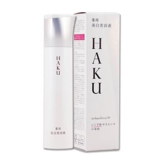 【SHISEIDO 資生堂東京櫃】驅黑淨白露IV 45g（專櫃公司貨）