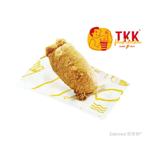 【TKK 頂呱呱】E020 呱呱包 好禮即享券