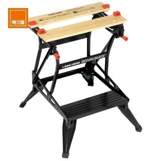 【特力屋】BLACK+DECKER 多功能工作桌 進階款 WM536