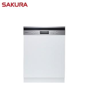 【SAKURA 櫻花】12人份電子式控制按鍵半嵌式自動開門洗碗機(不含門板及踢腳板) E-7683 含基本安裝
