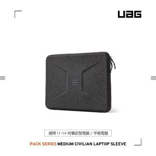 【UAG】13/14吋簡約耐磨防潑水電腦包-黑(電腦殼 筆電包)