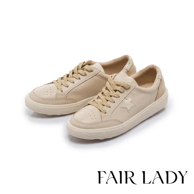 【FAIR LADY】軟實力 無敵星星厚底休閒鞋(米/502194 女鞋)
