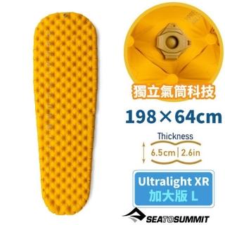 【SEA TO SUMMIT】Ultralight XR 超輕量獨立氣筒睡墊-加大版 L 198×64×厚6.5cm/ STS0456-03 箭木黃