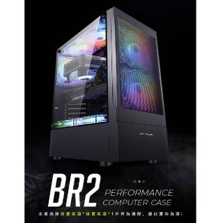 【PC Park】BR2 電腦機殼 附三個風扇 ATX 黑 2大2小 壓克力側透(RGB 機殼 電競 組裝機)